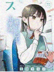电视大屏追剧软件界面示意
